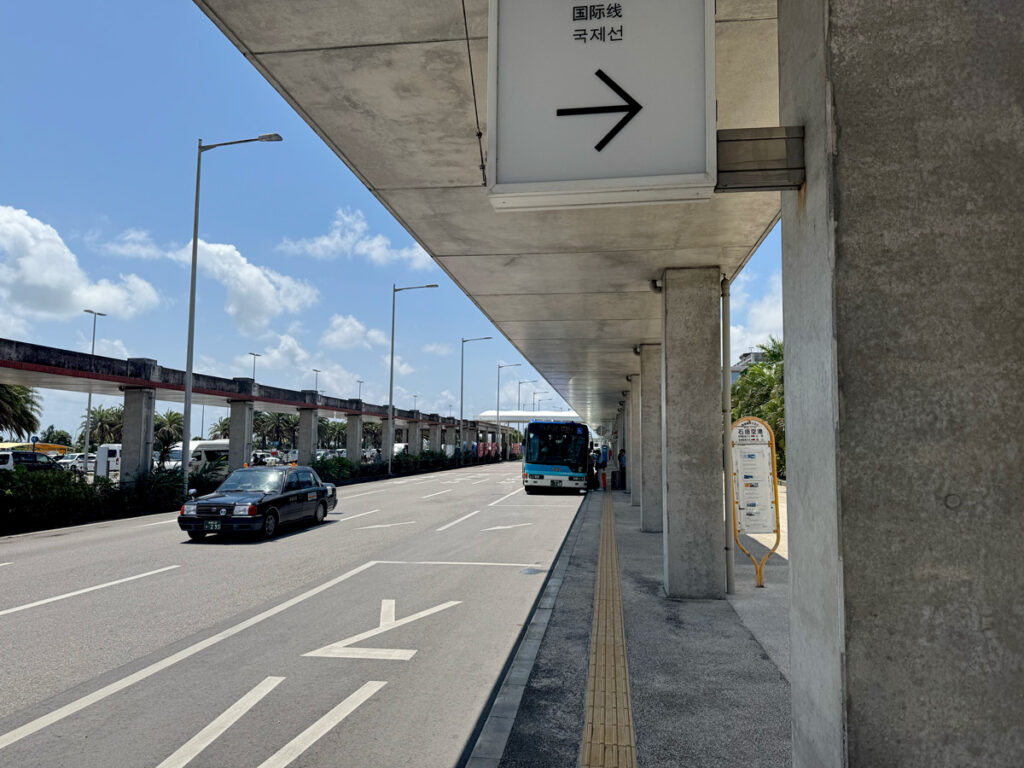 石垣島空港前道路