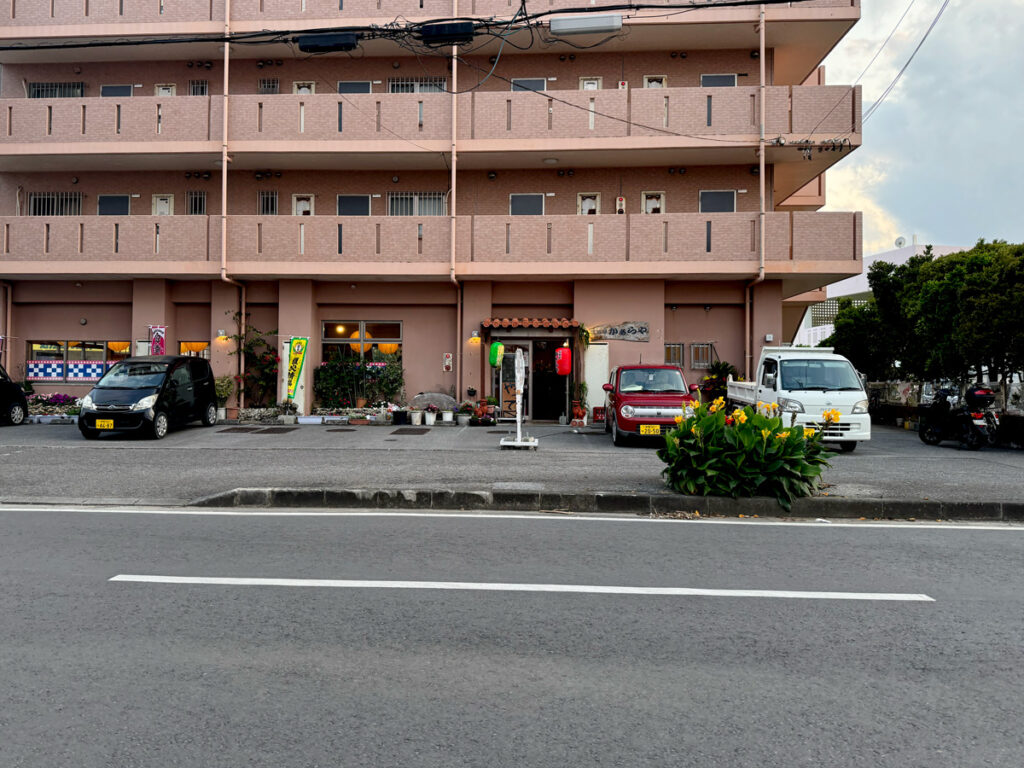 居酒屋かぁらやの外見