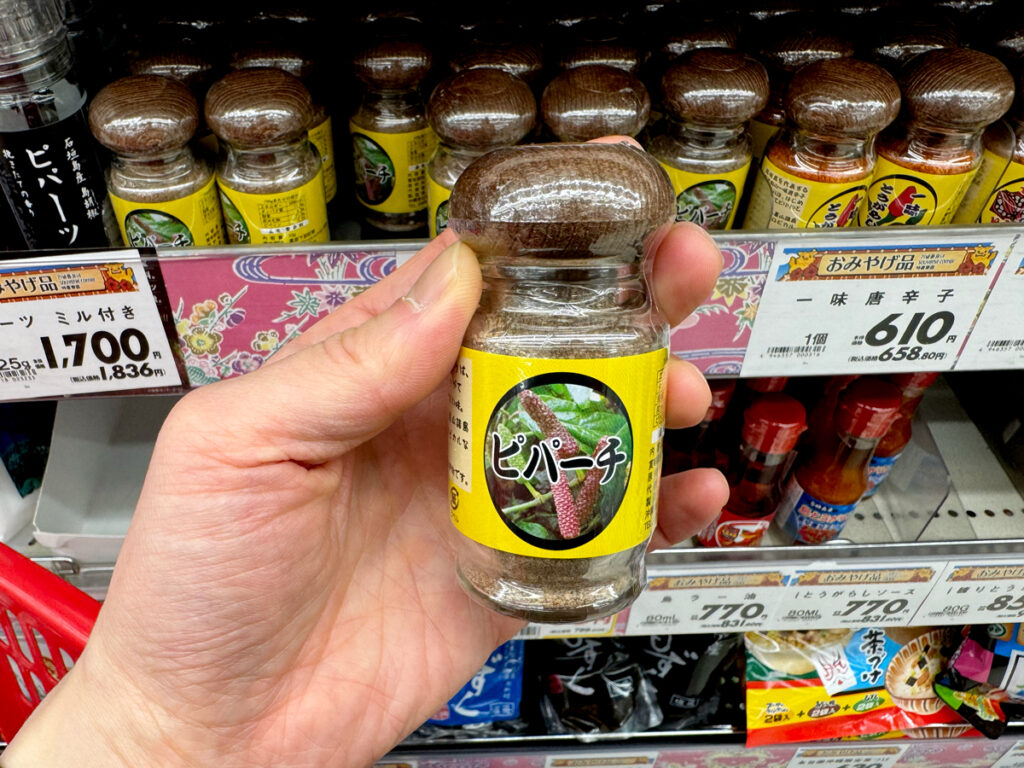 石垣島 イオンマックスバリュやいま店 お土産コーナー