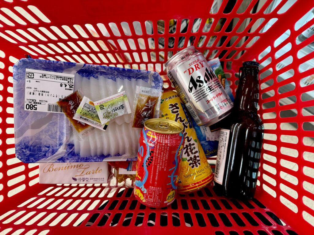 石垣島 イオンマックスバリュやいま店 バスケット