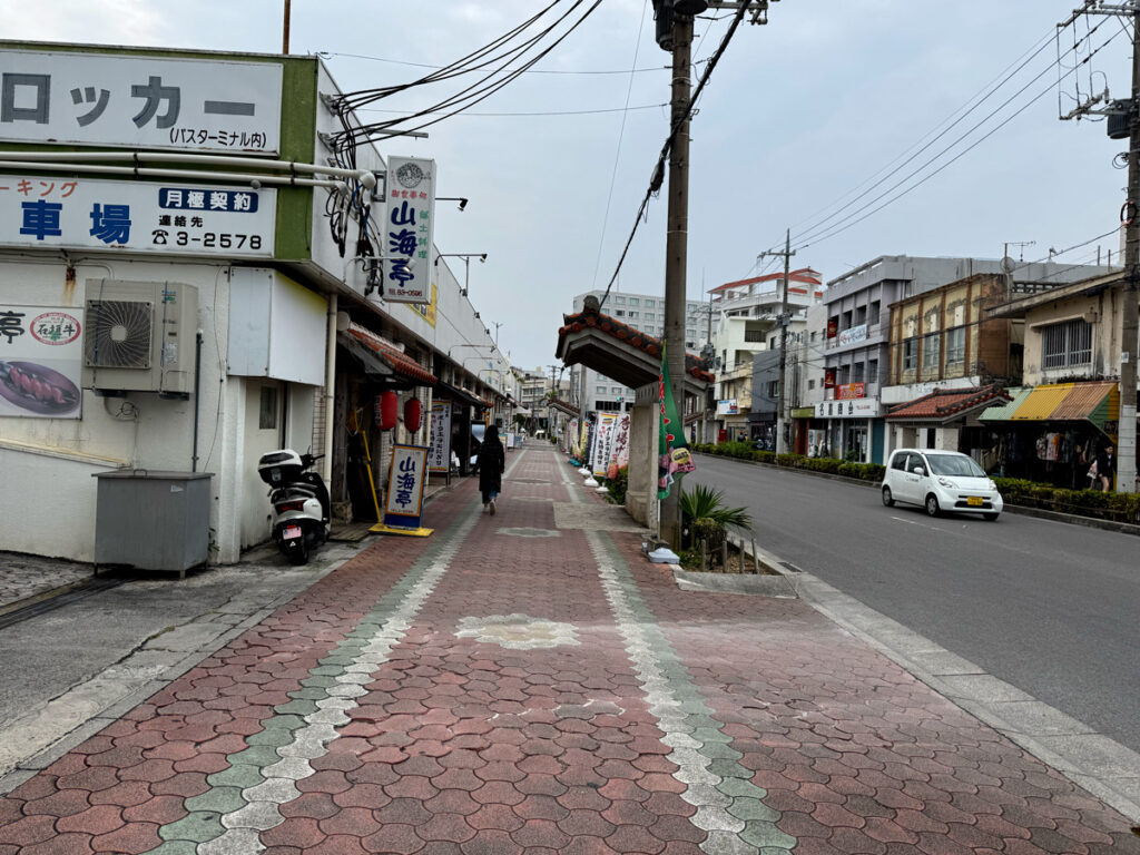 石垣島 ポーク玉子おにぎり 専門店 玉や