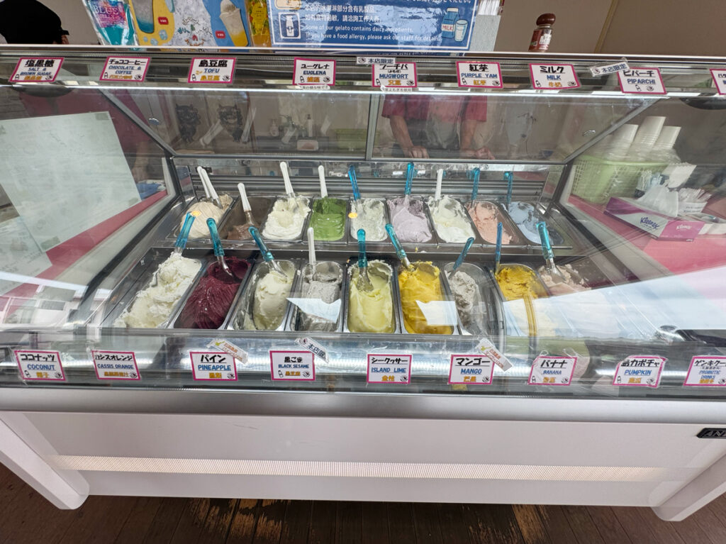 ミルミル本舗ぜジェラート