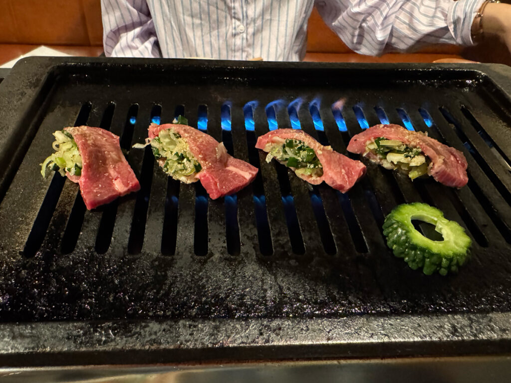 うしみずネギ牛タン