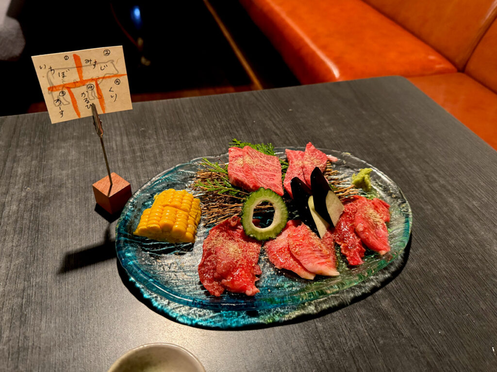 うしみず石垣牛いいとこ5種盛り