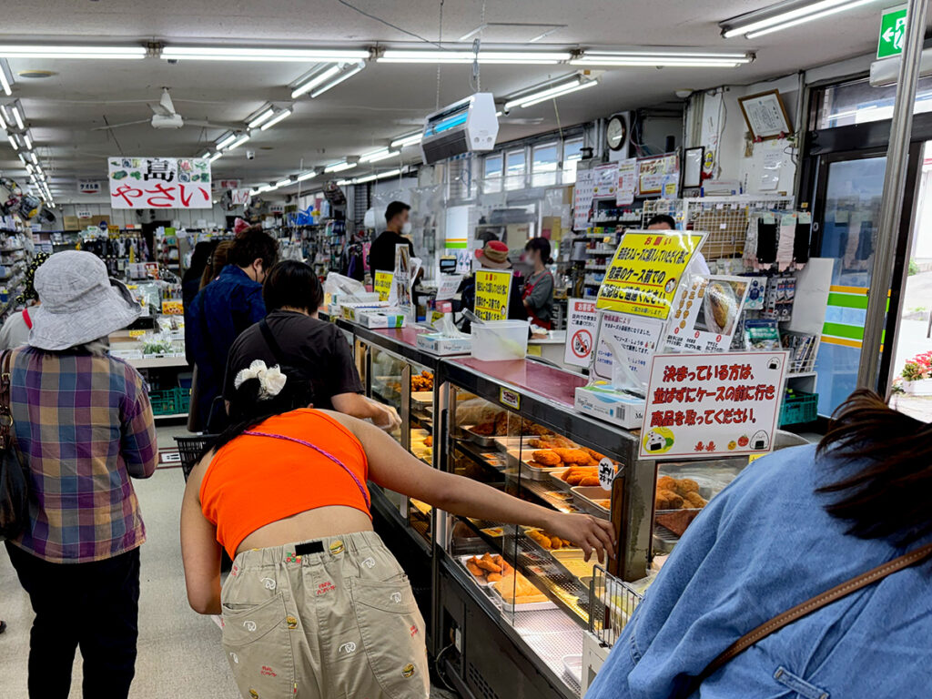 石垣島 知念商会 内部