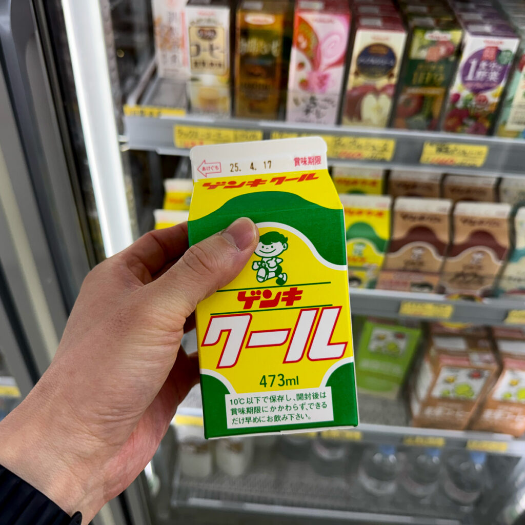 石垣島 知念商会 元気クール