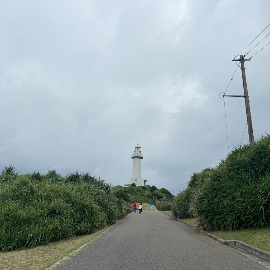石垣島 御神崎灯台