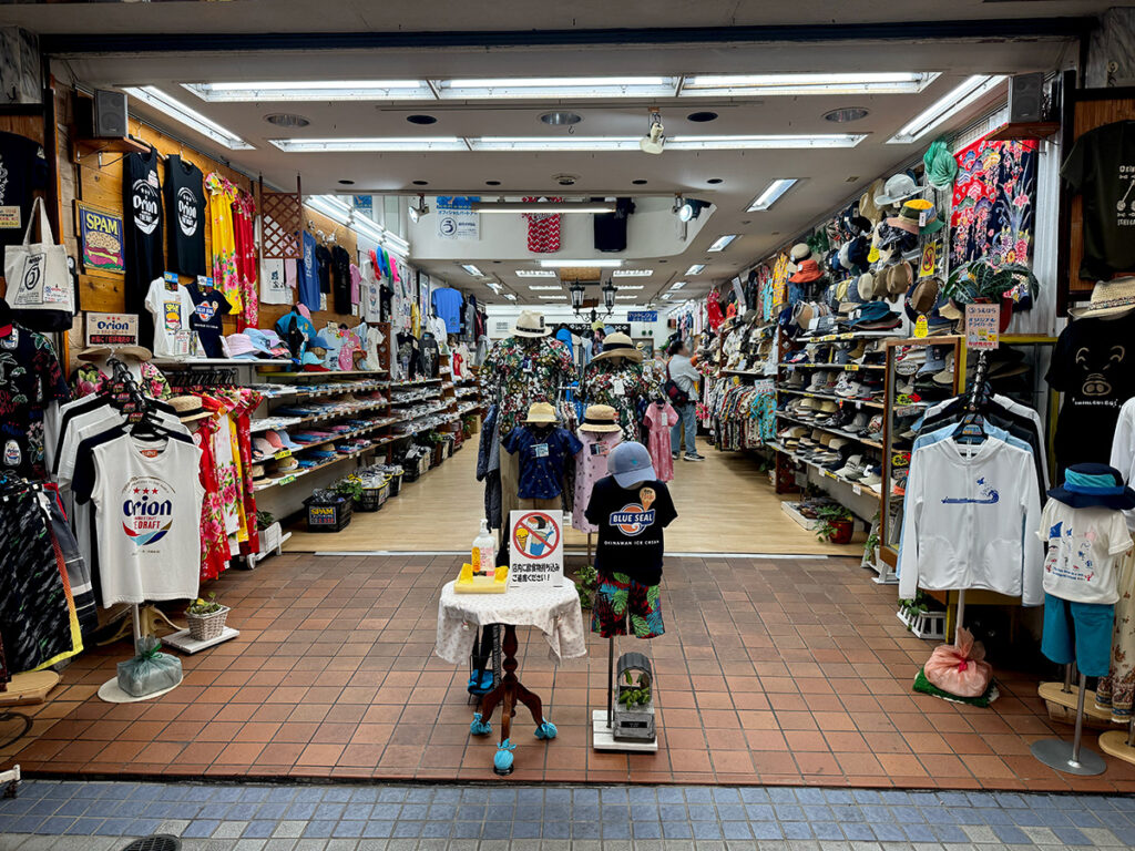 ユーグレナモール 商店街