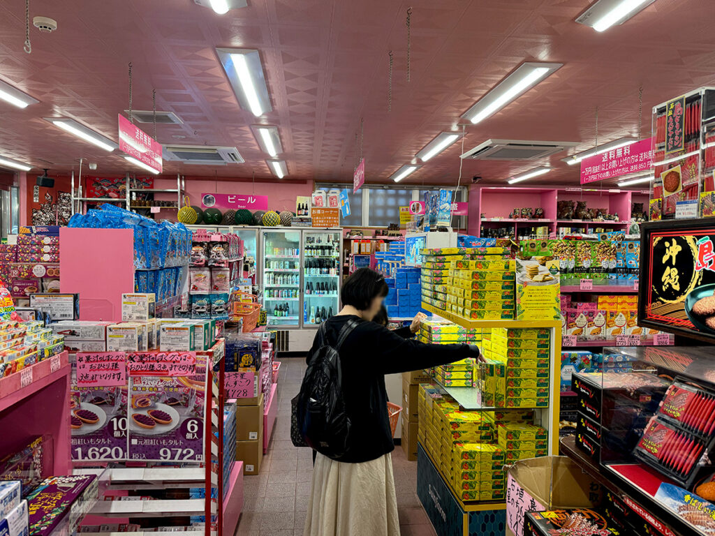 ユーグレナモール 商店街